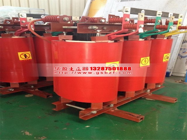 SCB10干式變壓器現(xiàn)貨批發(fā)促銷(xiāo)